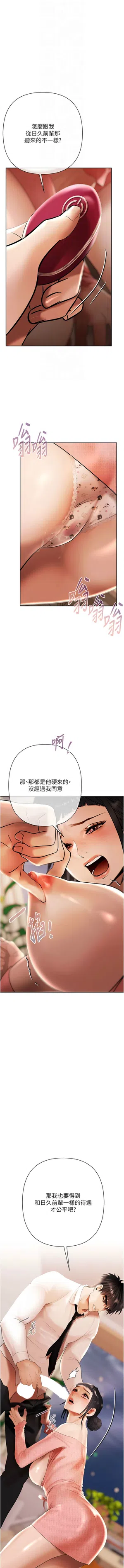 第144页图