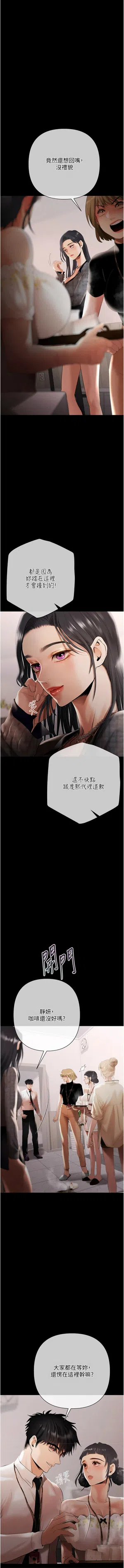 第155页图