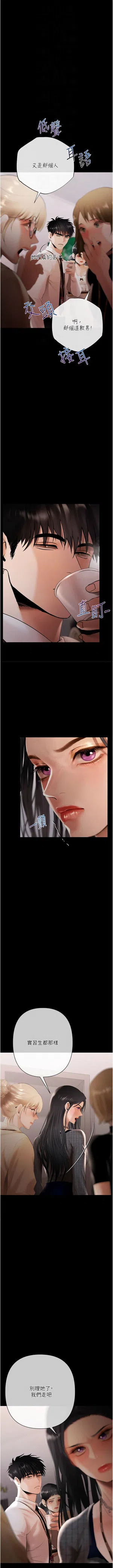 第156页图