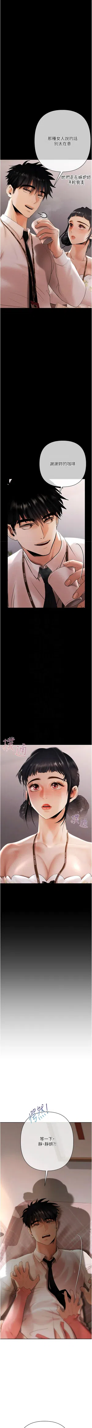 第157页图