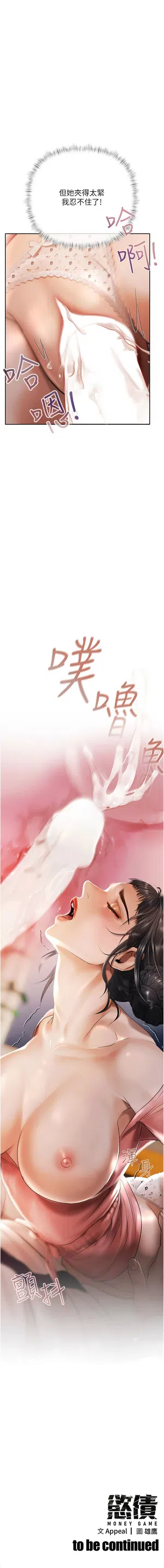 第168页图