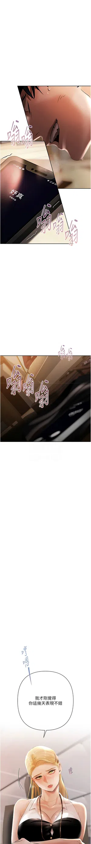 第177页图