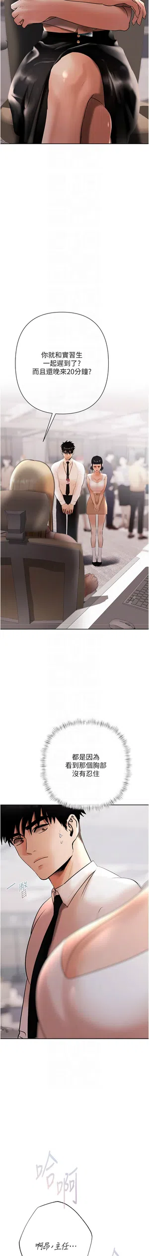 第178页图