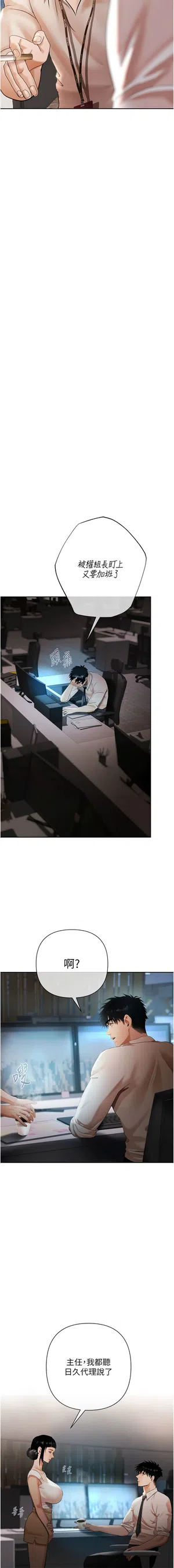 第182页图