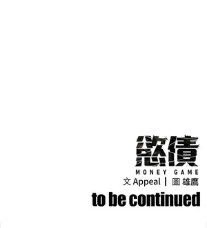 第189页图