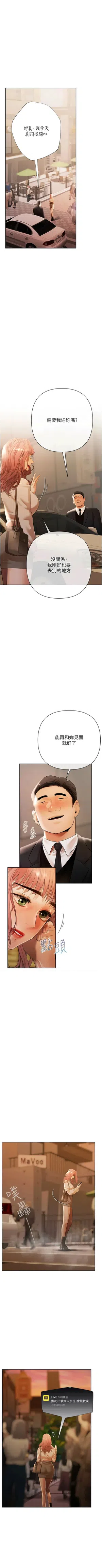 第190页图