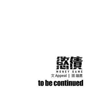 第205页图