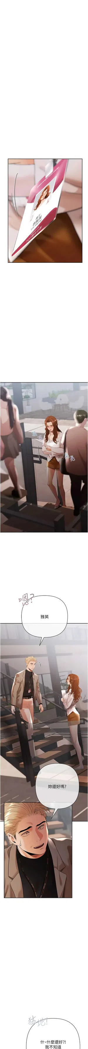 第206页图