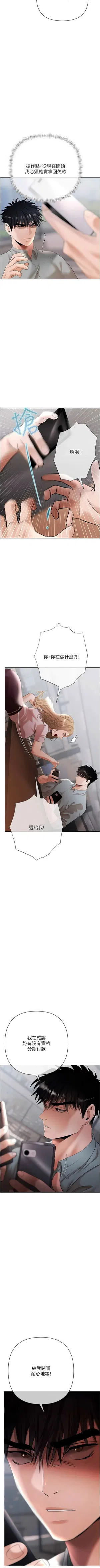 第212页图