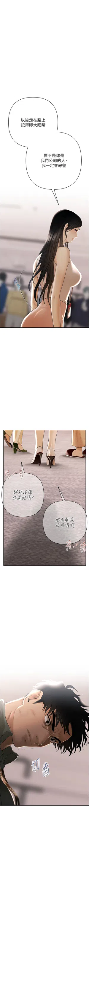 第22页图