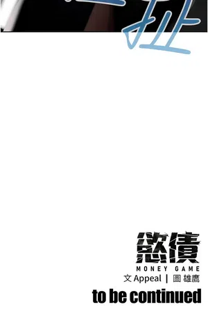 第221页图