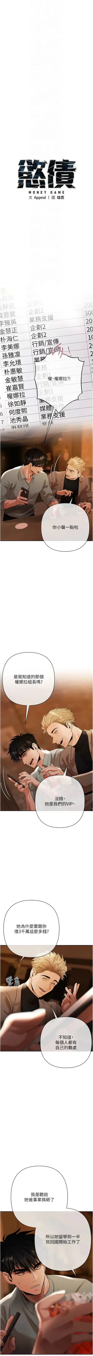 第225页图