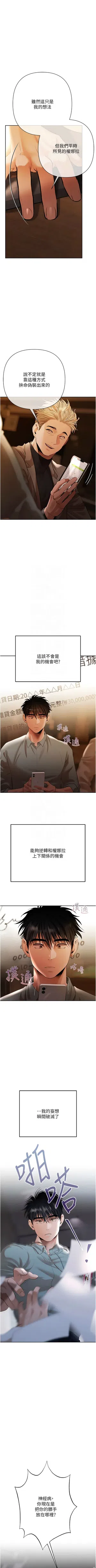 第226页图
