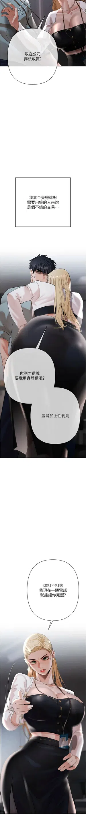 第228页图
