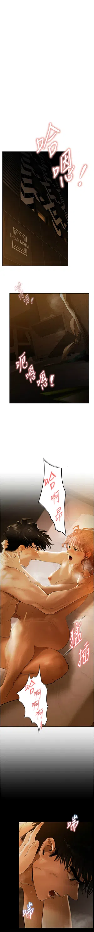 第23页图