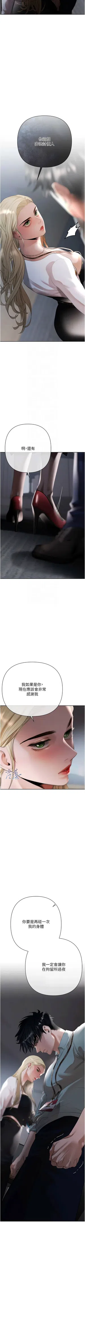 第230页图