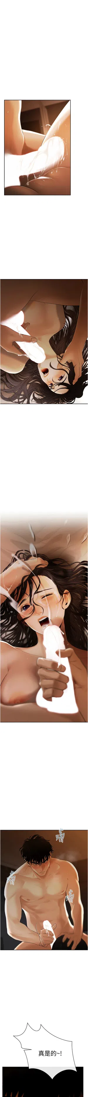 第27页图