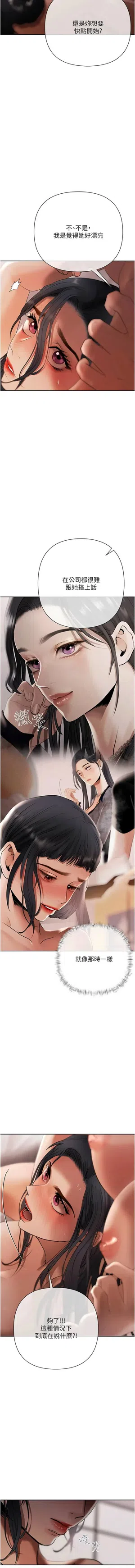 第272页图