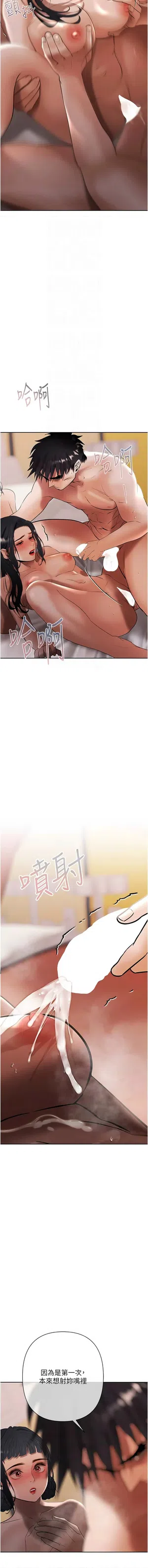 第274页图