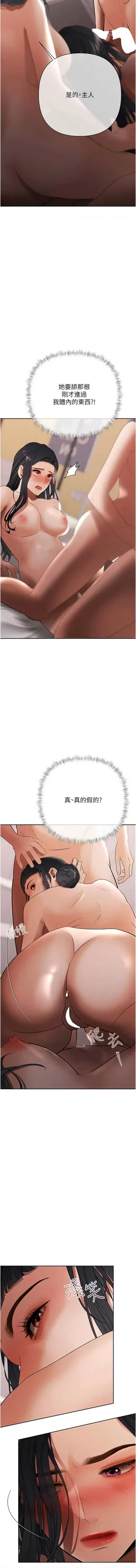 第276页图