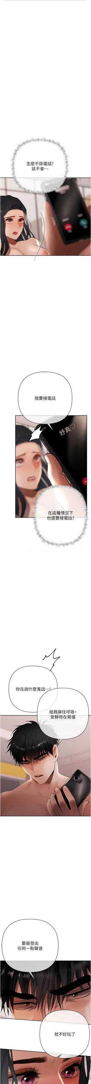 第280页图