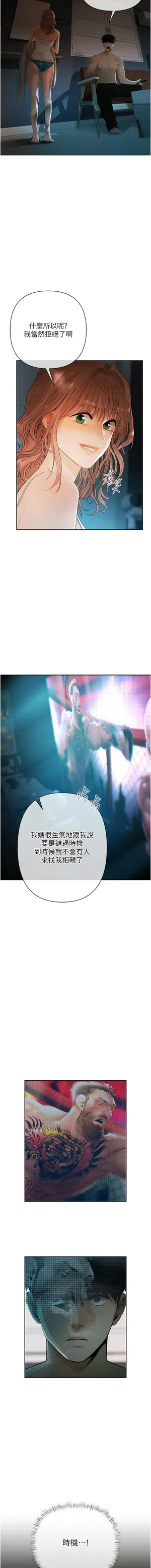 第30页图