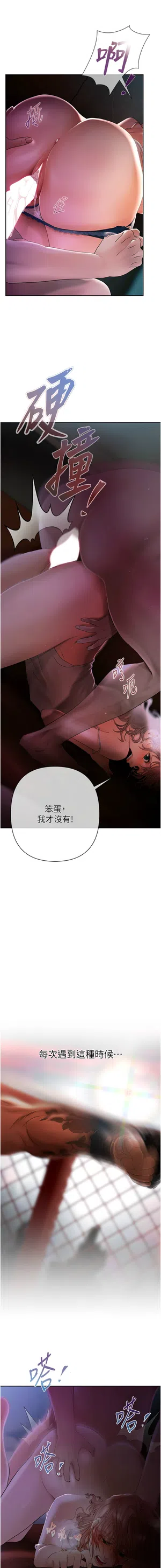 第32页图