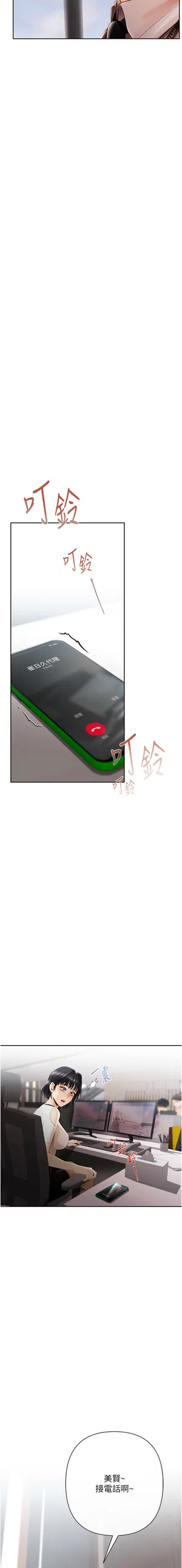 第38页图