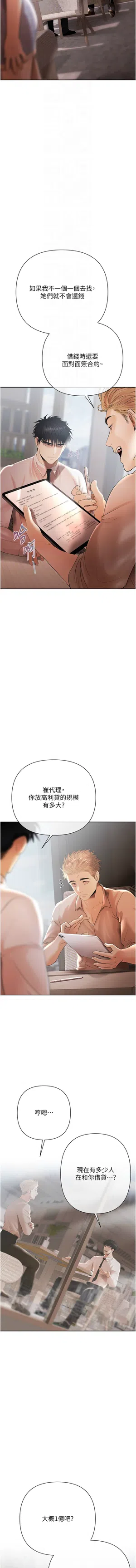 第46页图