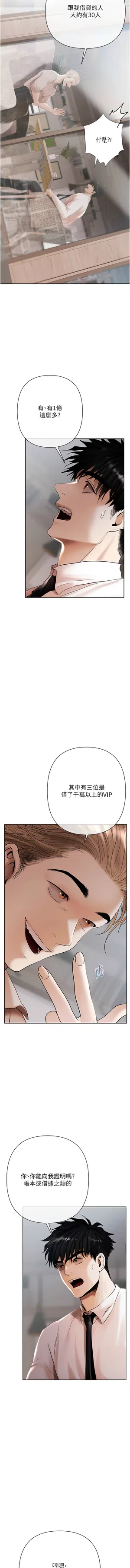 第47页图