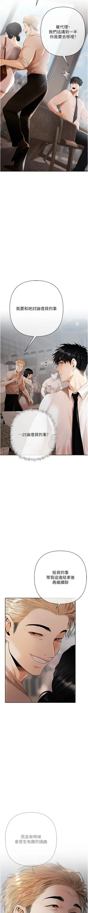 第53页图