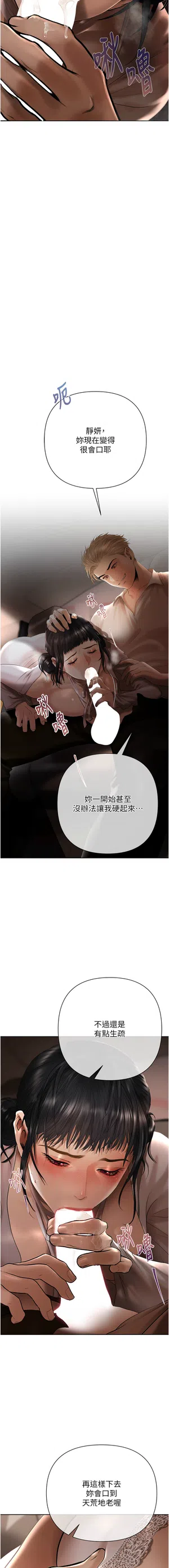 第55页图