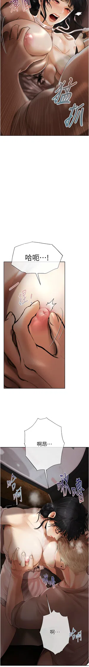 第58页图