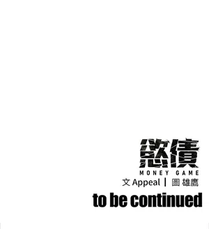 第62页图