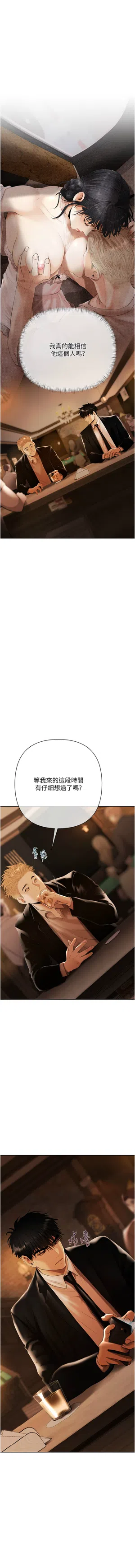 第65页图