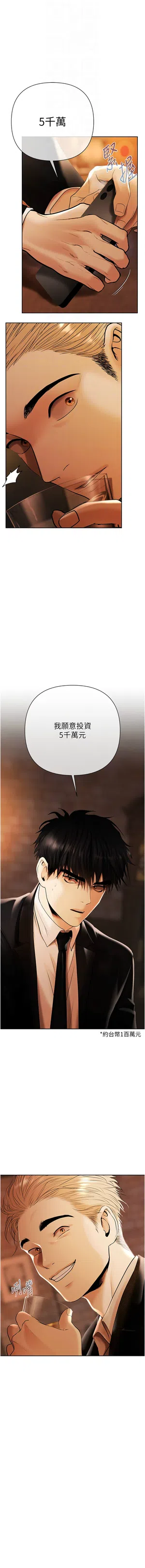 第66页图