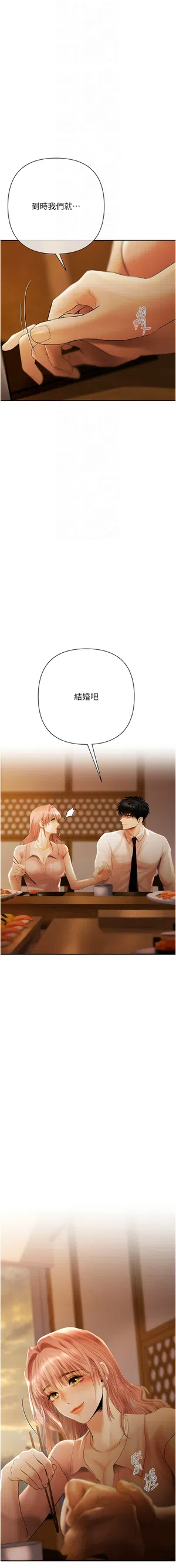 第72页图