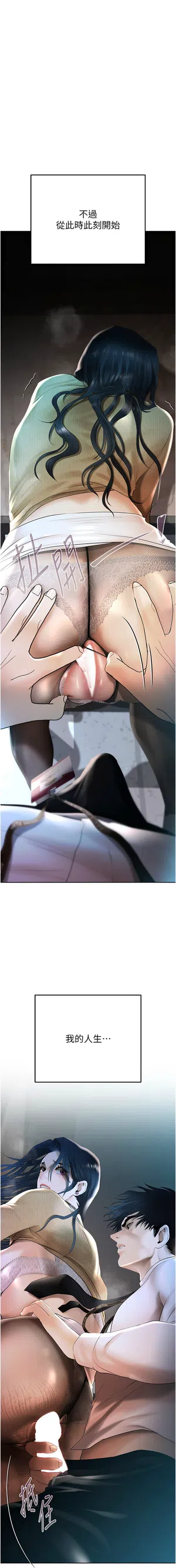 第91页图