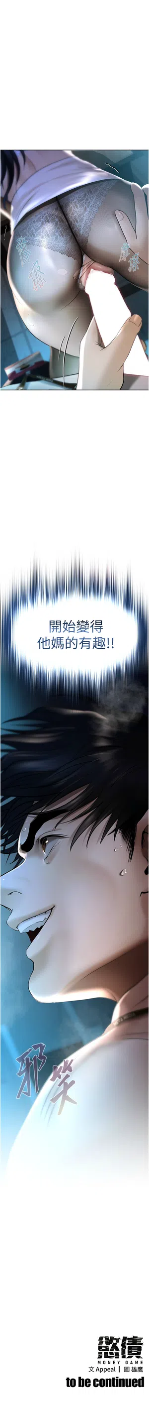 第92页图