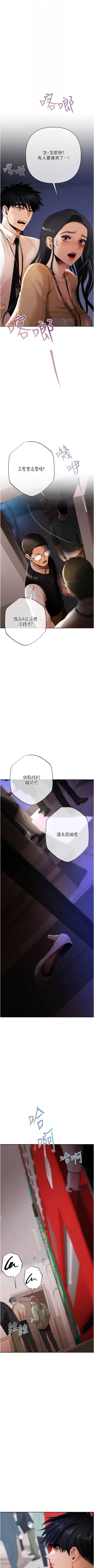 第96页图