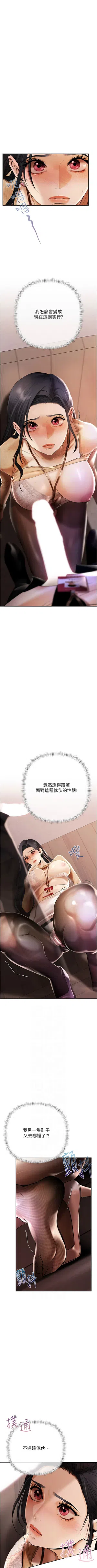 第98页图