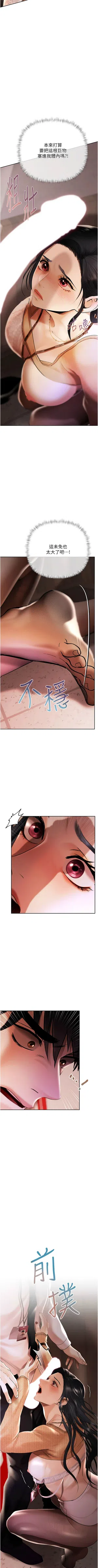 第99页图