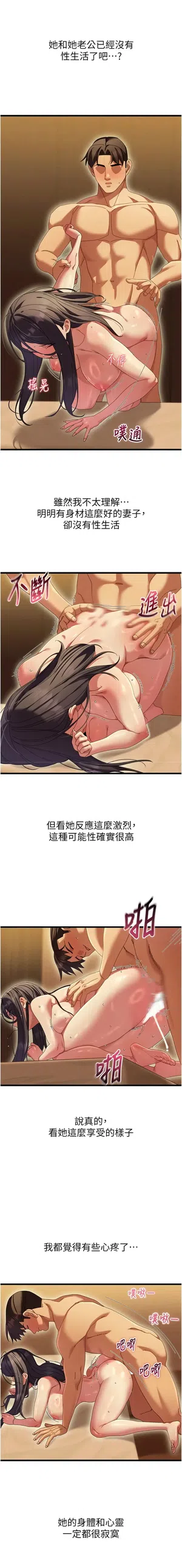第104頁圖