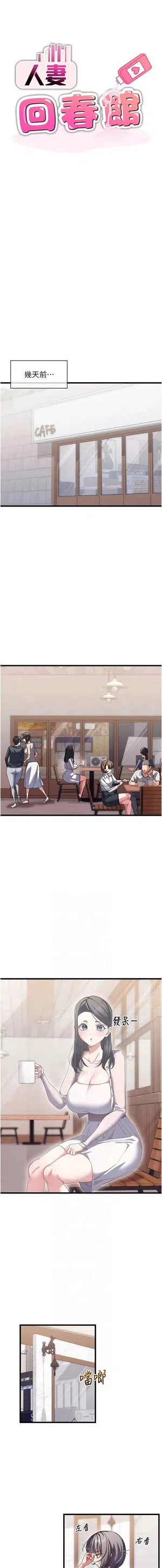 第123頁圖