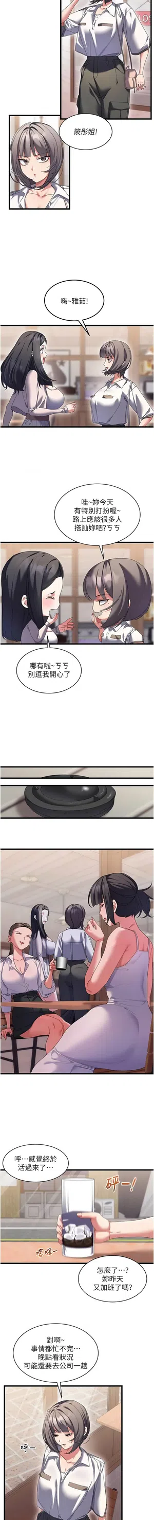 第124頁圖
