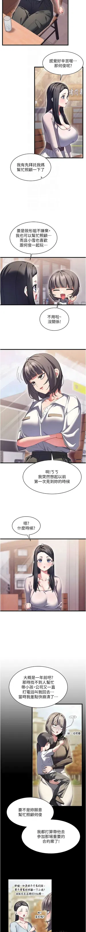 第125頁圖