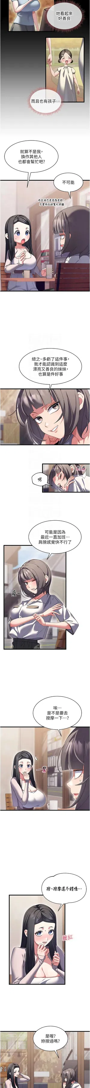 第126頁圖