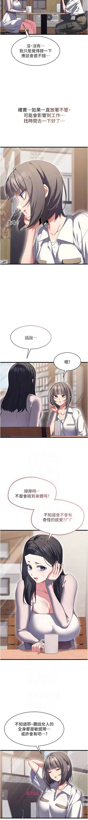 第127頁圖