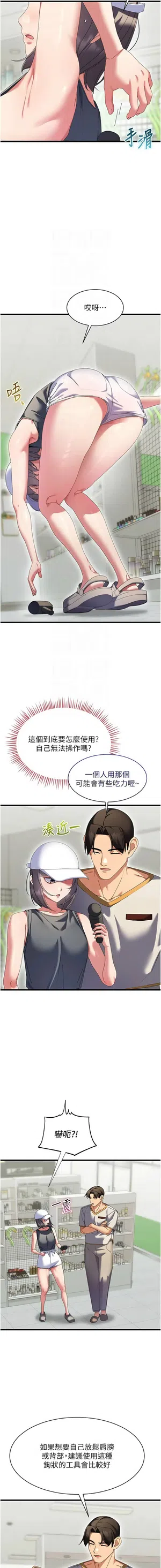 第130頁圖