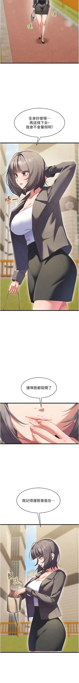 第134頁圖